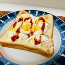 ガッツリ＊ツナマヨ＆卵トースト